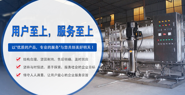 河南景成紙業(yè)有限公司_景成紙業(yè)